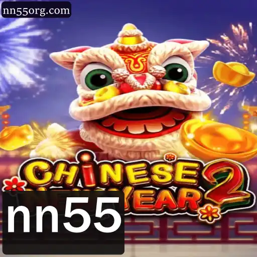 Explorando o Fascinante Jogo CHINESENEWYEAR2