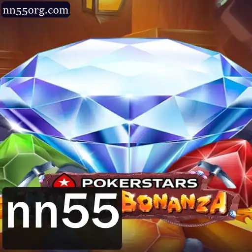 Explorando o Universo do Pokerstars: Estratégias e Regras do Jogo com Foco em nn55